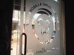 Kashi Dental Clinic