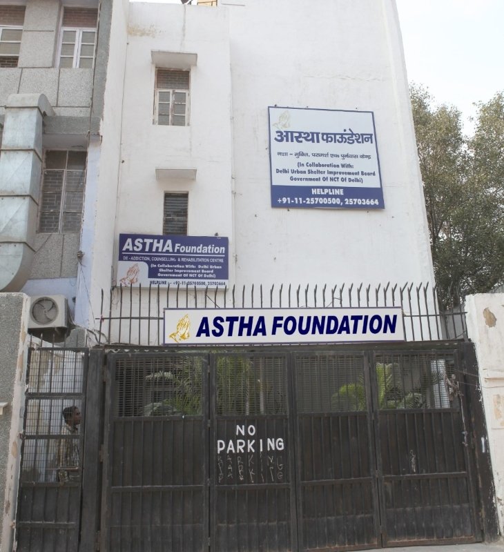Astha Health Foundation