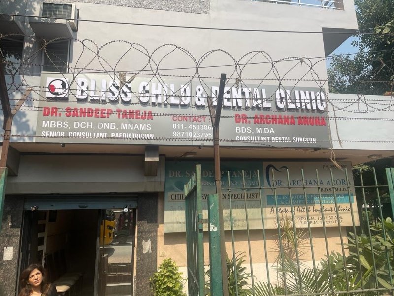 Bliss Child And Dental Clinic