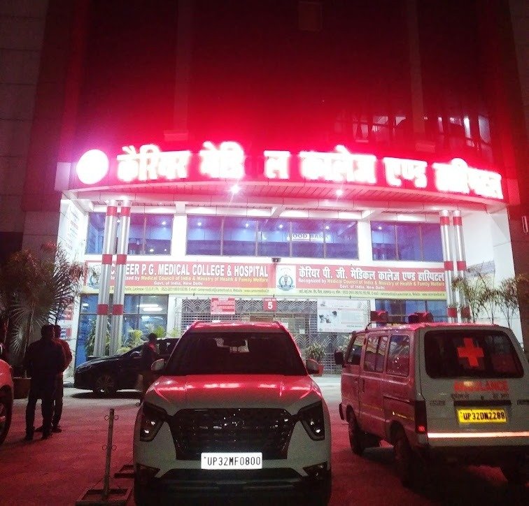 Career Blood Bank