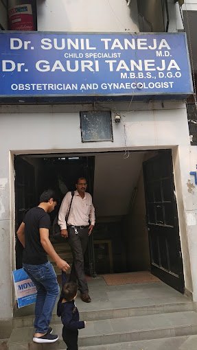 Dr. Sunil Taneja Clinic & Vaccination Centre