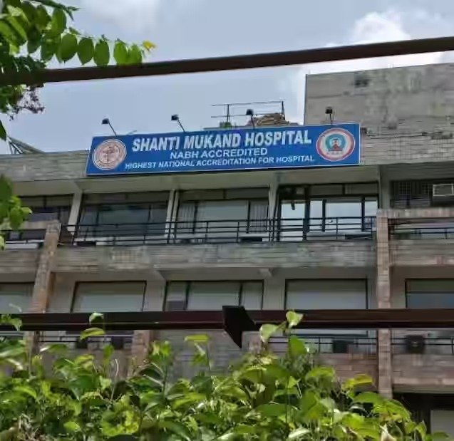 Shanti Mukand Hospital