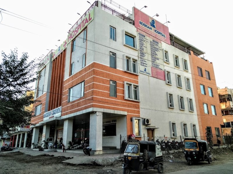 Roshan Hospital