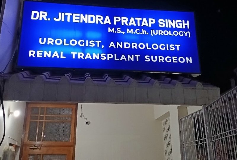Jyana Urology Clinic