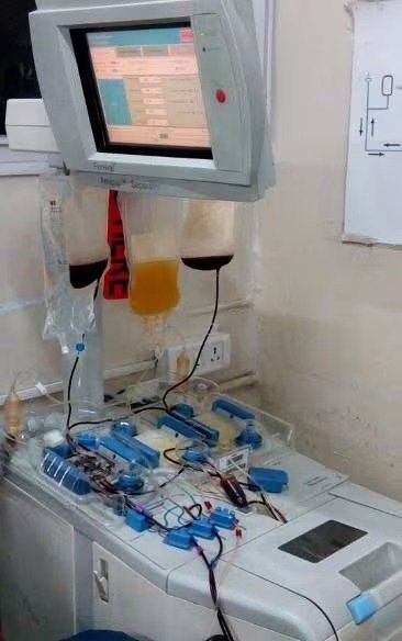 BLOOD BANK SERVICE