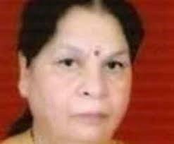 Dr. Bharati Rajguru