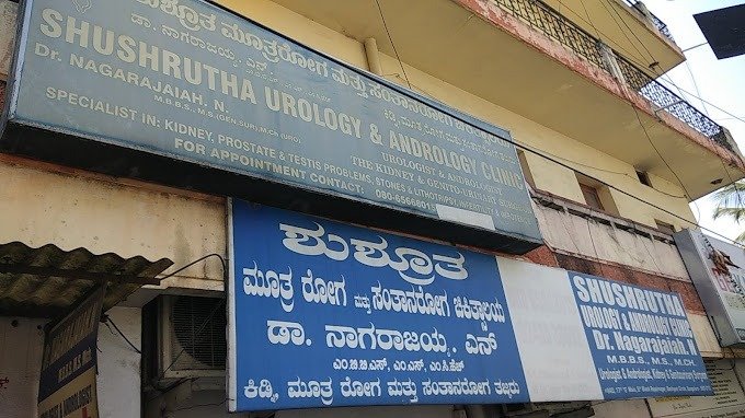 Shushrutha Urology & Andrology Clinic