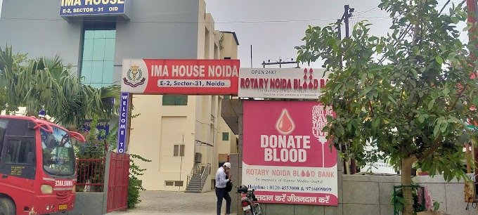  Rotary Noida Blood Bank
