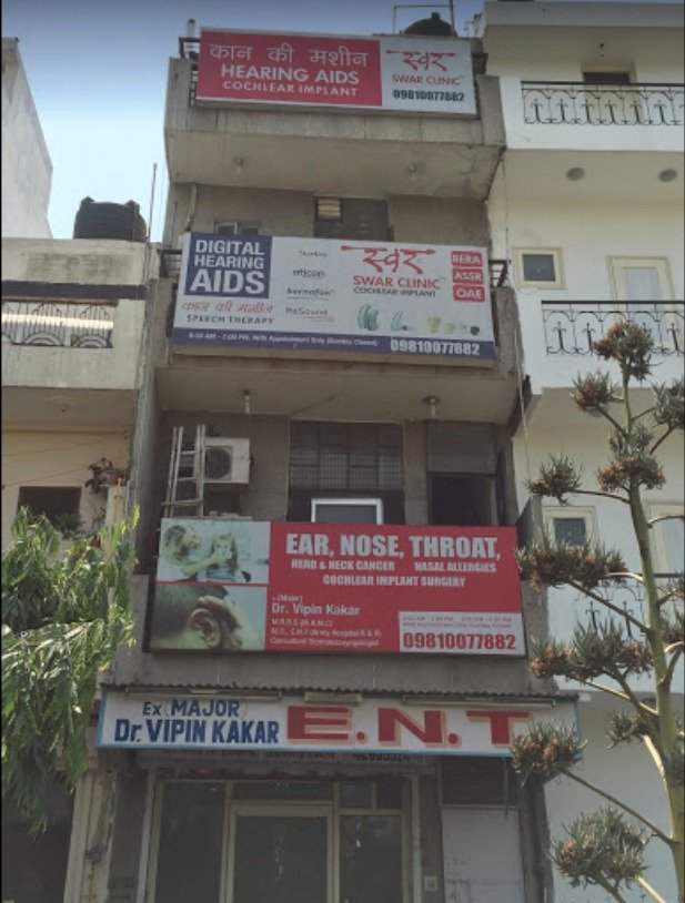 ENT & Swar Clinic