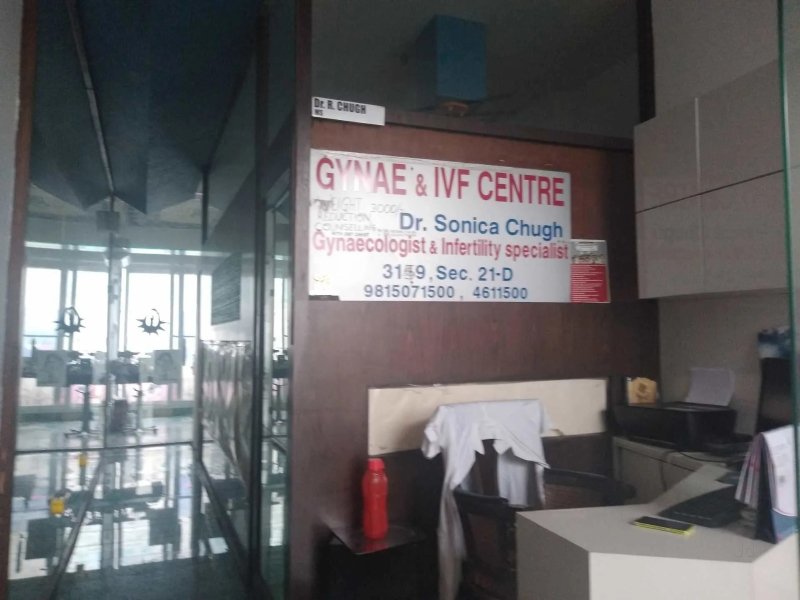 Gynae, Fertility & IVF Centre