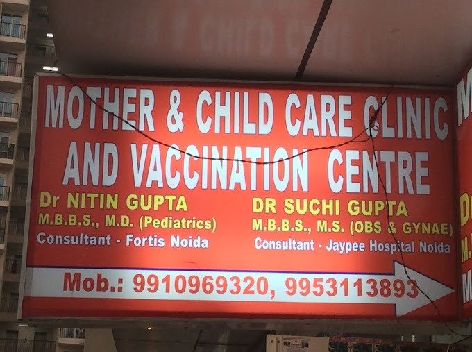 Mother And Child Care Clinic And Vaccination Centre