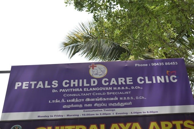 Petals Child Care Clinic