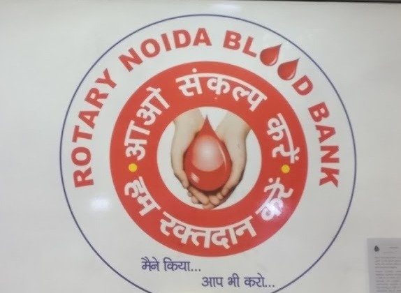 ROTARY NOIDA BLOOD BANK