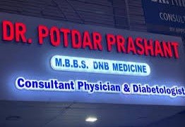 Dr. Potdar Prashanth's Clinic