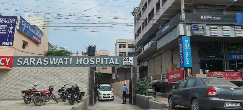 Saraswati Hospital