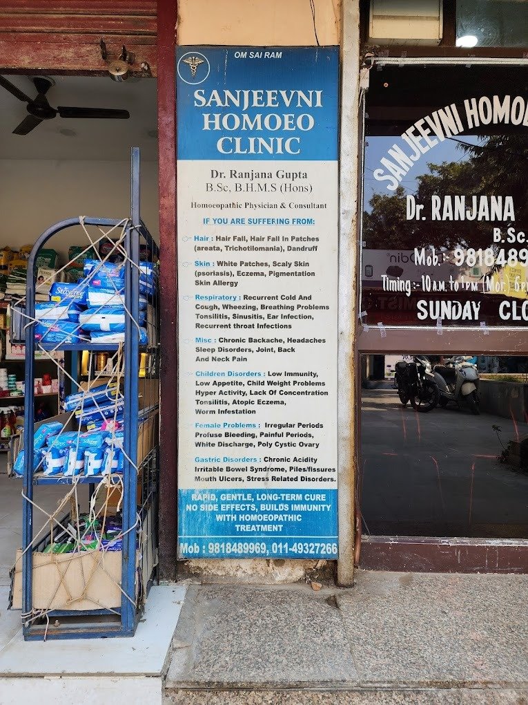 Sanjeevni Homeo Clinic
