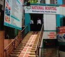 National Hospital