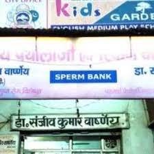 Varshney Skin Clinic