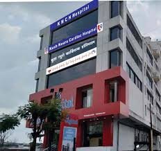 Kush Neuro Cardiac Hospital