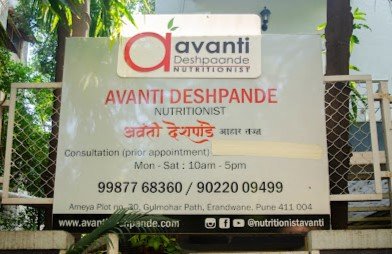 Avanti Deshpande Nutrition Clinic