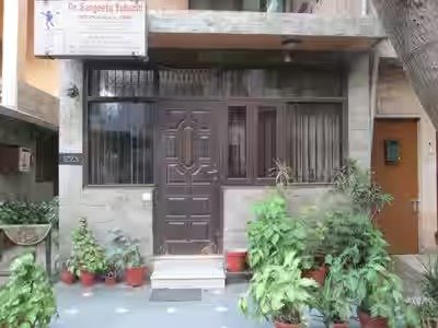 Dr. Sangeeta Subudhi Clinic