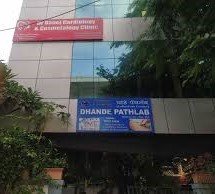 Dr. Danej Cardiology & Cosmetology Clinic