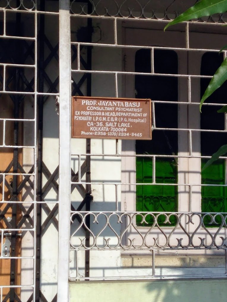 Dr. Jayanta Basu's Clinic