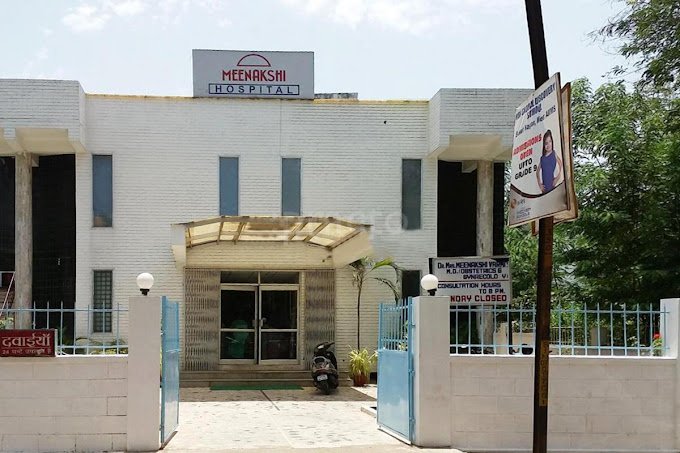 Meenakshi Hospital