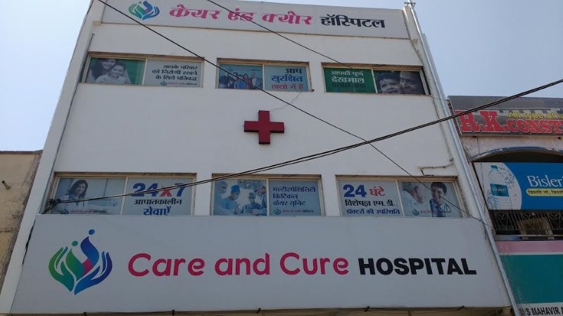 Care And Cure Hospital