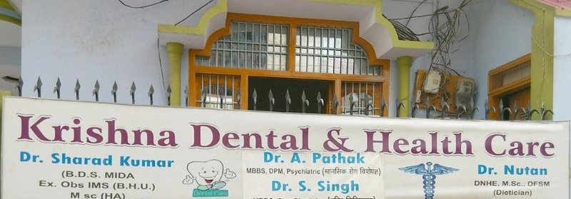  Dr. Sharad Kumar