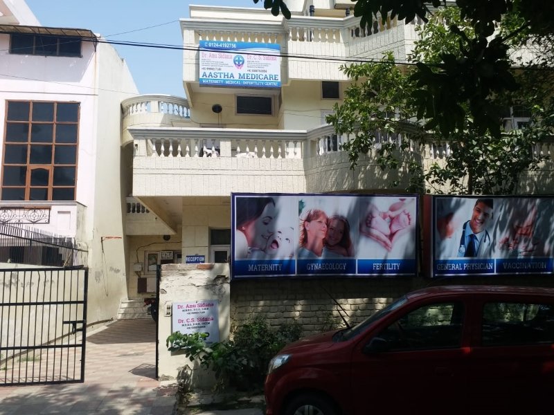 Aastha Medicare - Maternity, Medical & Infertility Centre