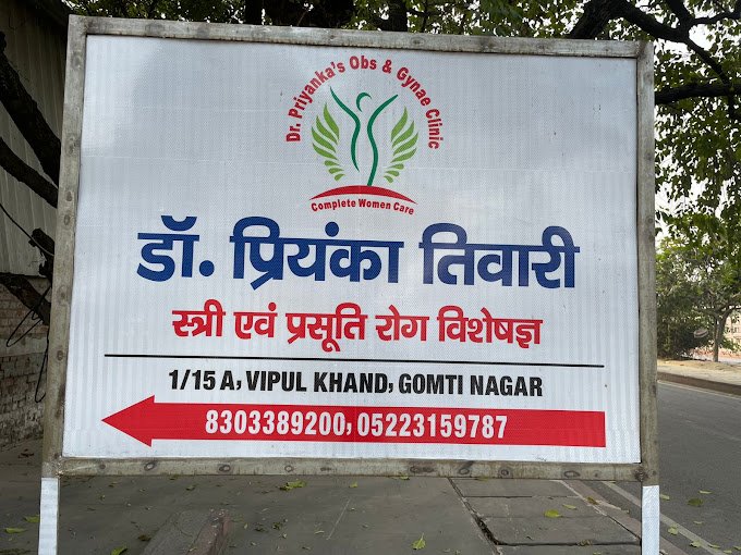 Dr. Priyanka's Obs & Gynae Clinic