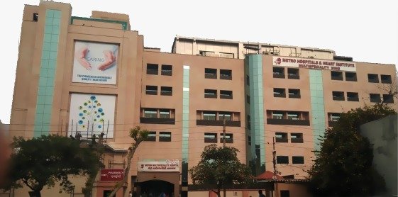 Metro Heart & General Hospitals 