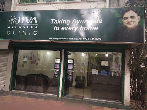 Jiva Ayurveda Clinic