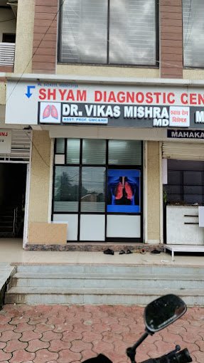 Asthma Arogyam