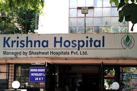Krishna Hospital