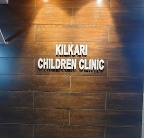 Kilkari Children Clinic
