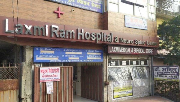 Dr. Anil
