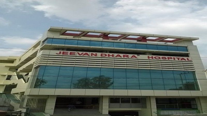 Jeevan Dhara Hospital Jhansi