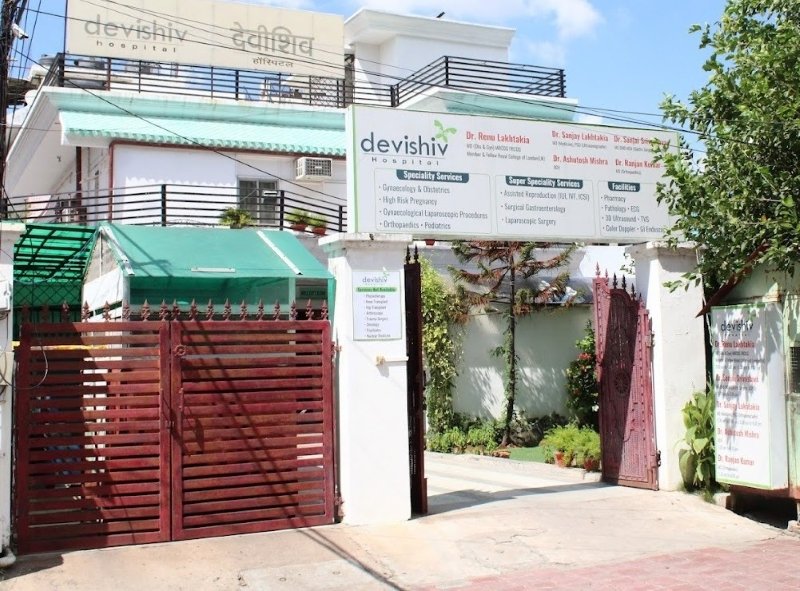 Devishiv Hospital