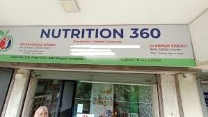 NUTRITION 360 