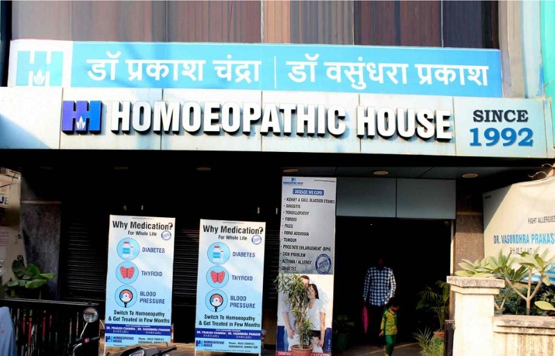 Homoeopathic House