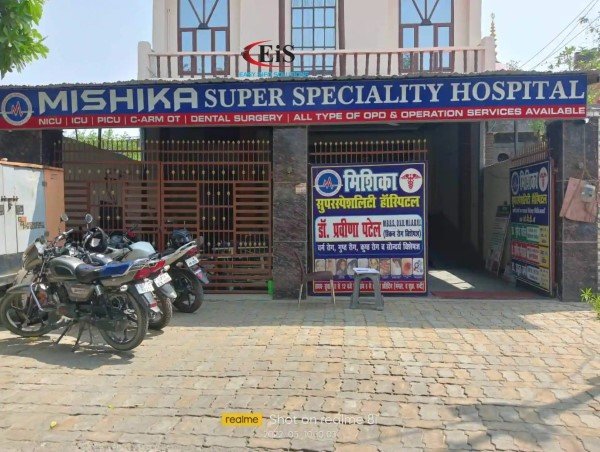 Mishika Super Speciality Hospital