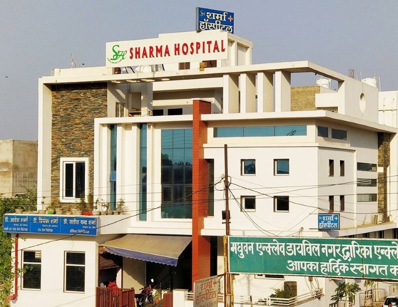 Dr BP Sharma's Clinic