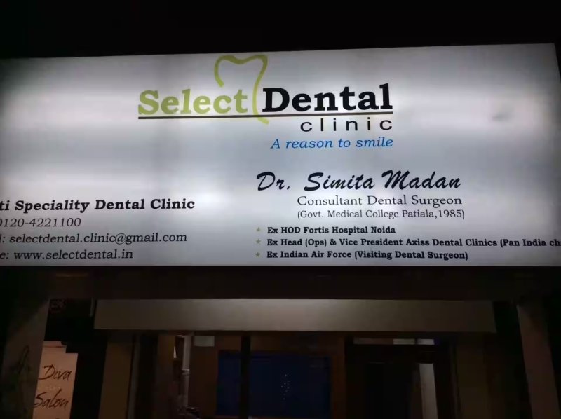 Select Dental Clinic