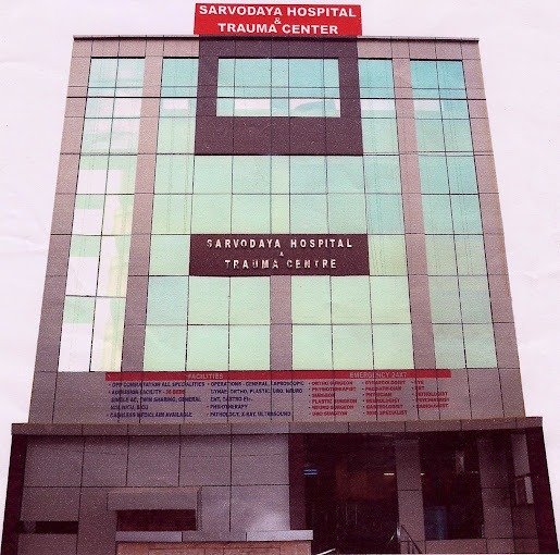 Sarvodaya Hospital & Trauma Cent