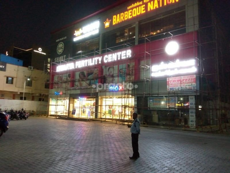 Iswarya Fertility Centre