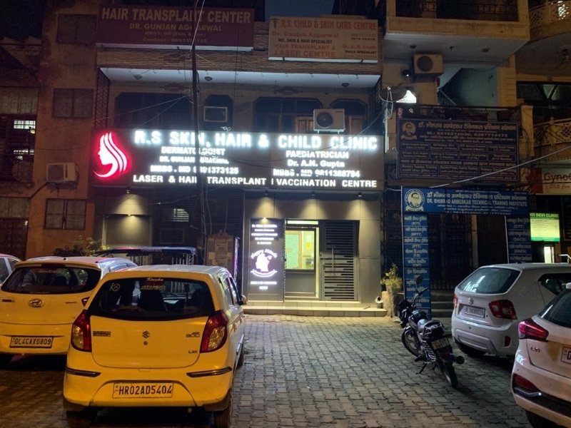 RS Child And Skin Care Clinic