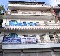 Thakur Hospital & Urology Centre