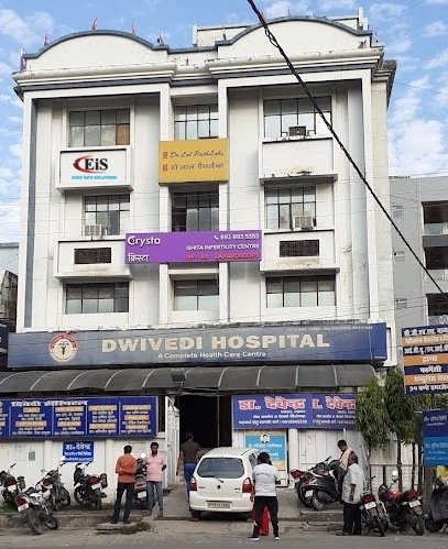 Dwivedi Hospital
